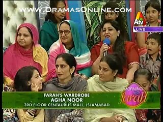 Morning With Farah – 27th July 2015 p6