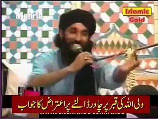 mufti hanif qureshi in gulzar e madina . z a khan