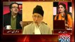 Dr Tahir ul Qadri Told Accurate Report About Election Commission In May - DR Shahid Masood
