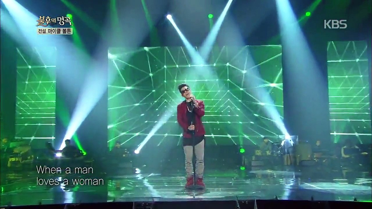 Jay Park - When a man loves a woman