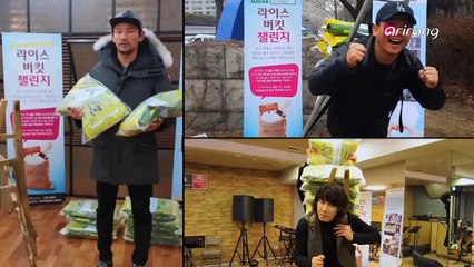 New ways of giving back - new philanthropic paradigms