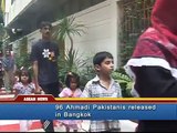 Ahmadiyya refugees from Pakistan release from immigration detention in Bangkok