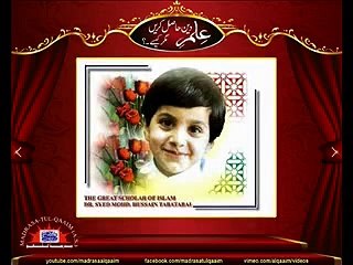 VID-20150726-WA0000.mp4