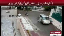 CCTV footage of Lahore Banglow robbery