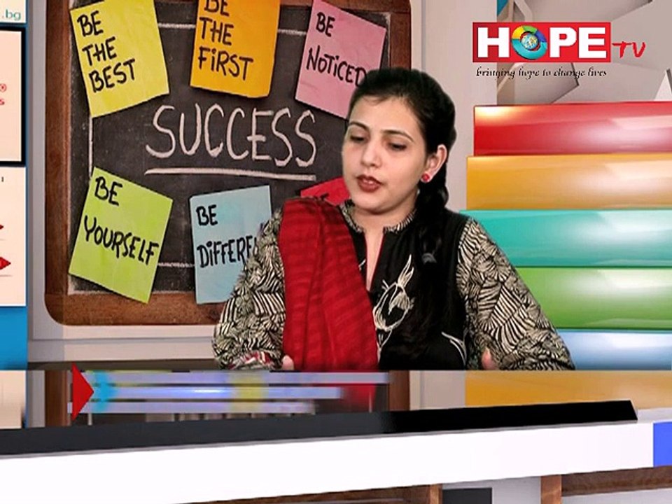 Program # 05 (Part - 3) - "How to Give Job Interviews"