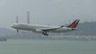 Hong Kong Airport Plane Spotting. Airbus A330 Landings, Different Airlines