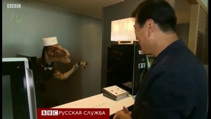 Японский отель нанял персонал из роботов - AV