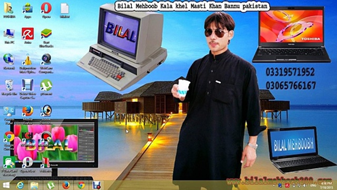 Bilal Mehboob Bannu Basci computer video Haw-to-delete-my-facebook pashto 24