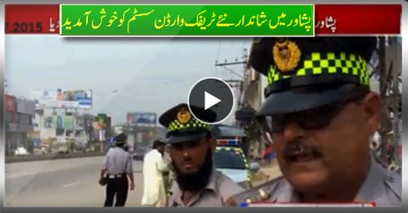 Time To Welcome Stunning New Traffic Warden System in Peshawar