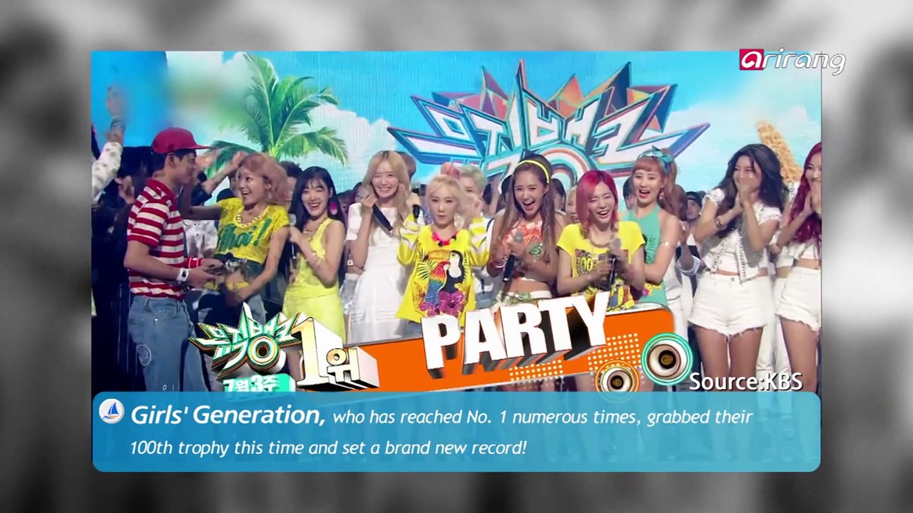 Star Track (Girls′ Generation)