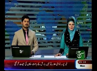 Rain in Peshawar, Nullah Budhni Overflows again, Water breaks into Houses