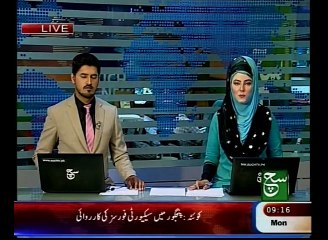 SUKKUR FLOOD UPDATES