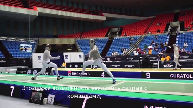 Interview avec deux escrimeurs français lors du 63e Championnat du monde de Moscou