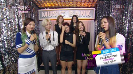 140815 KBS2 뮤직뱅크 태민 대기실+ACE+괴도