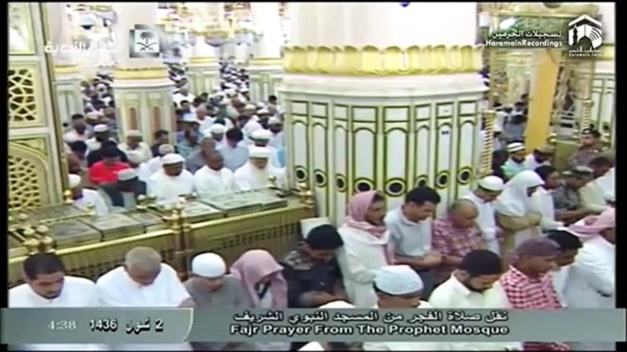 18th July 2015 Madeenah Fajr Sheikh Buayjaan