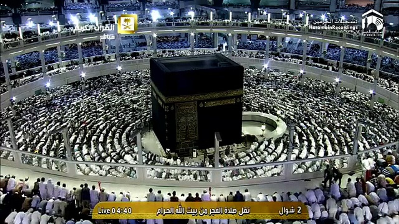 18th July 2015 Makkah Fajr Sheikh Juhany