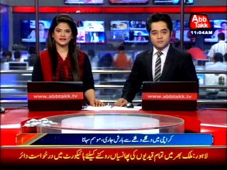 More Rain expected in various part of country during next 3 days