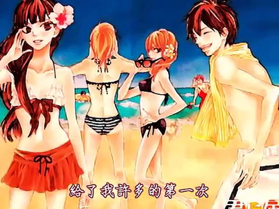 只想告訴你 OP1 聲優合唱版 Kimi ni Todoke OP1 sung by voice artists(中字)