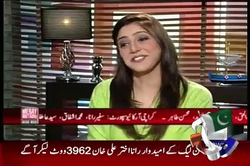 Hassan Nisar Ka Imran Khan Ke Liye Ek Sher k zarye bagam in live talk show