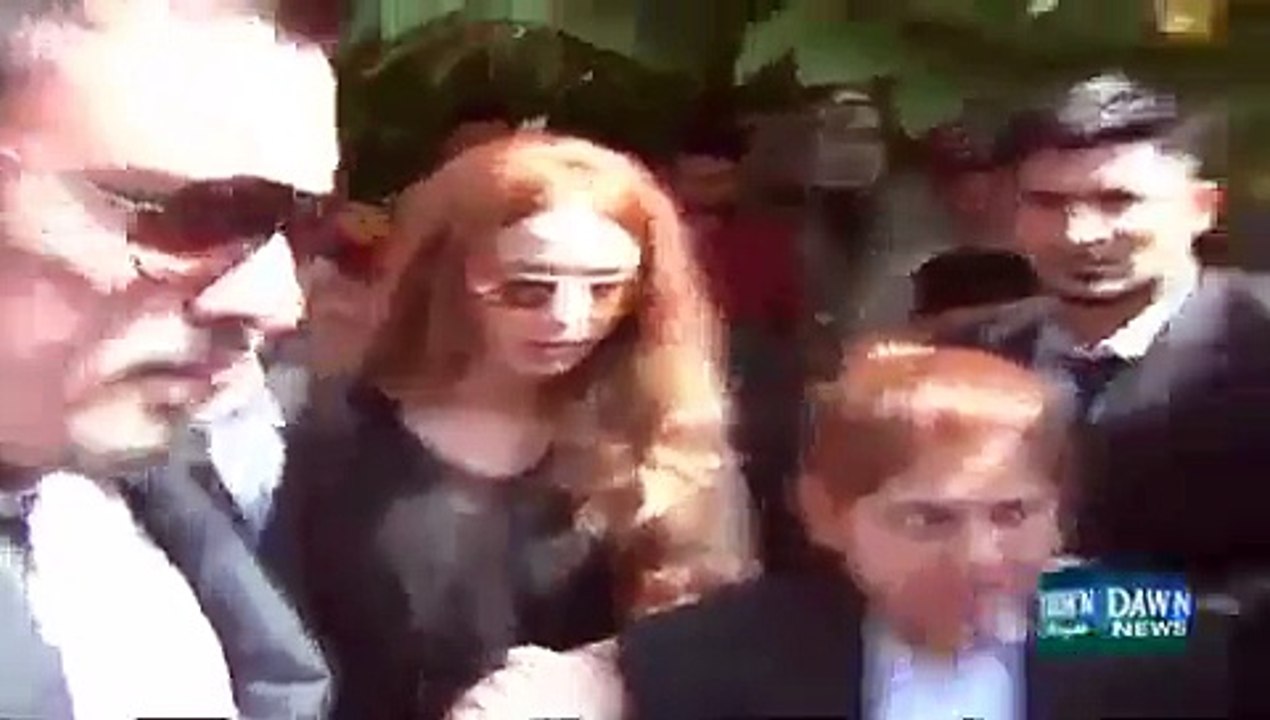 Check new Entry of Model Ayaan Ali for Hearing after her Release