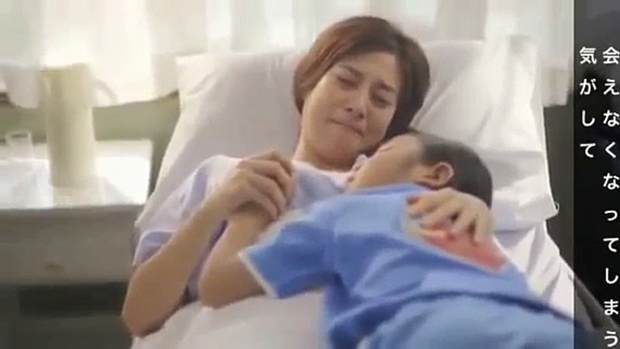 「待ち続ける」 タイの感動的なCM （日本語字幕）：タイ赤十字社