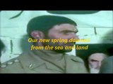Iran Army Song From Iran-Iraq war until 2013 -Happy be this victory (English Subtitles)