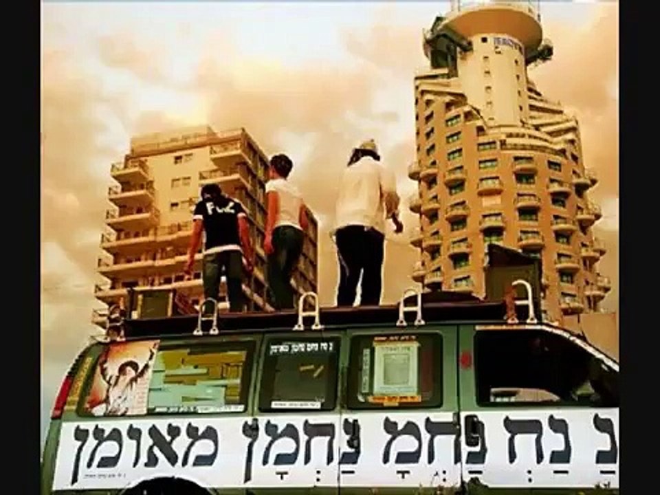 Rebbe Nachman Song