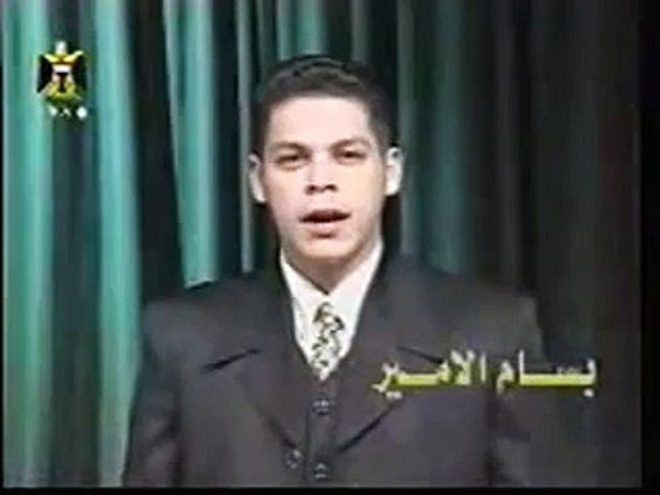 Iraq Song Saddam Baghdad