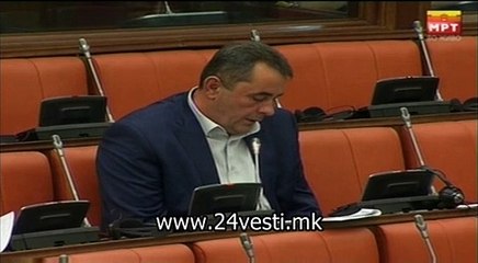 IZJAVA GAZMEND ALIJI REBALANS NA BUDZET