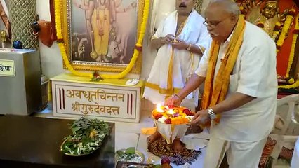 On the occasion of Mahashivaratri Sadyah Pipadada Doing Aarti after Mahadurgeshwar Poojan