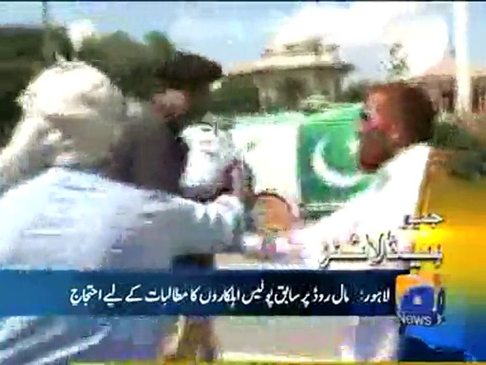 Geo Headlines-27 Jul 2015-1500