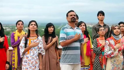 Watan Ki Mitti Gawah Rehna