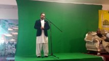 Naat Shareef by Shahid Sarwar ( Mehfile Milaad Tåstrup Denmark 25th july 2015 )