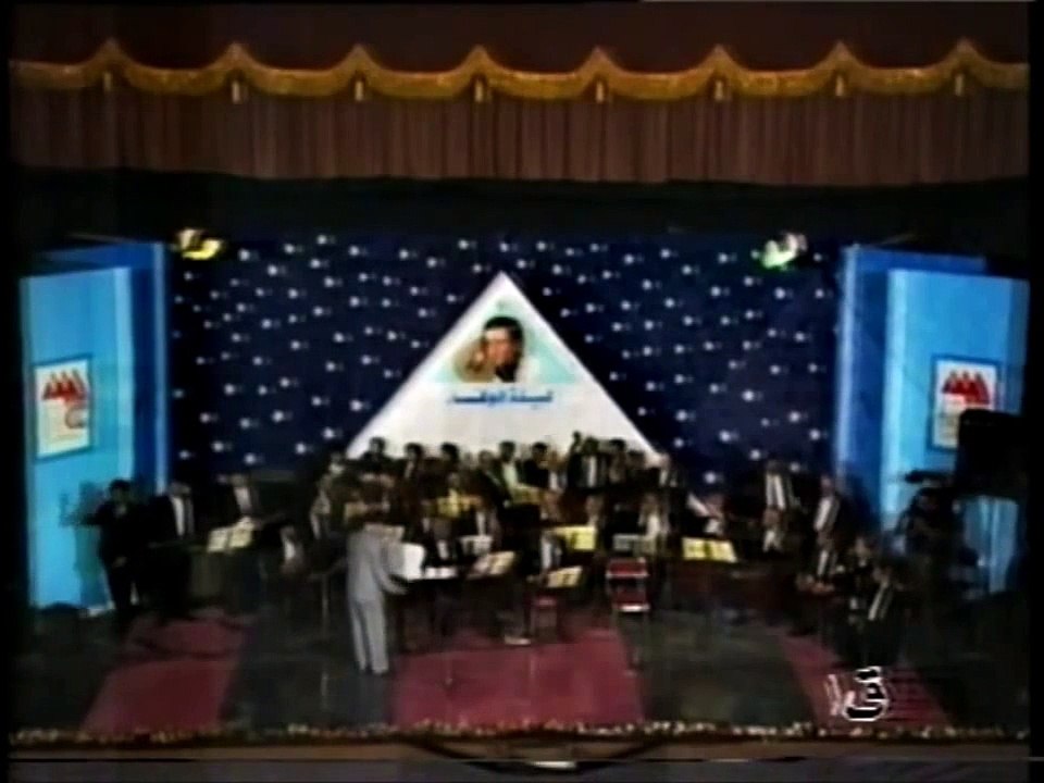 عدوية - محمد رشدى . حفلة بليغ حمدى