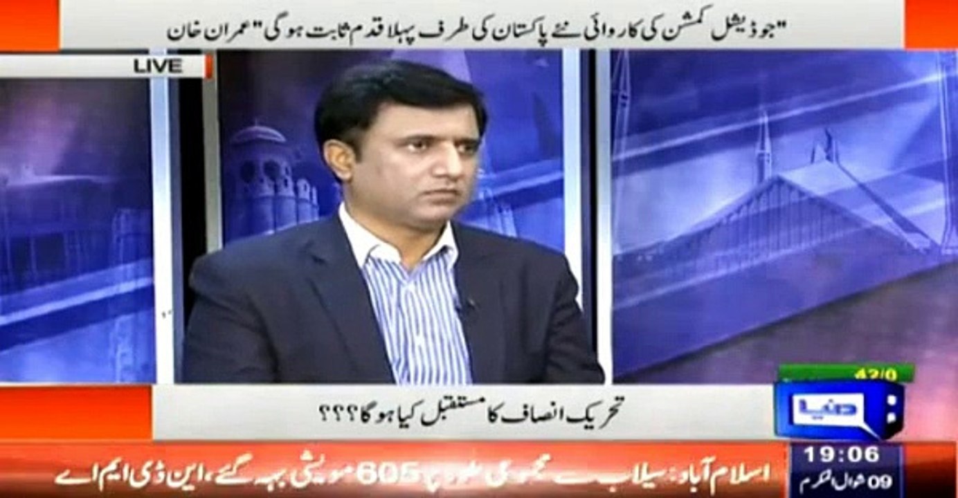 Hamid Khan Cheated Imran Khan, Jahangir Tareen nay Aisa nahi Kiya- Haroon Rasheed