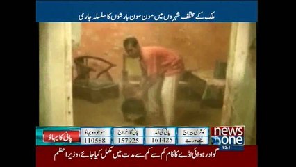 Peshawar: Nullah Budhni overflows again, water enters into houses