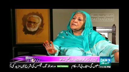 Interview of Bano Qudsia in The Reham Khan Show- July 26 2015 (Dawn News TV) www.dastanserai.com