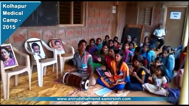 Aniruddha Bapu - Kolhapur medical & Health camp 2015 Day 1 - Villagers performing gajar 3