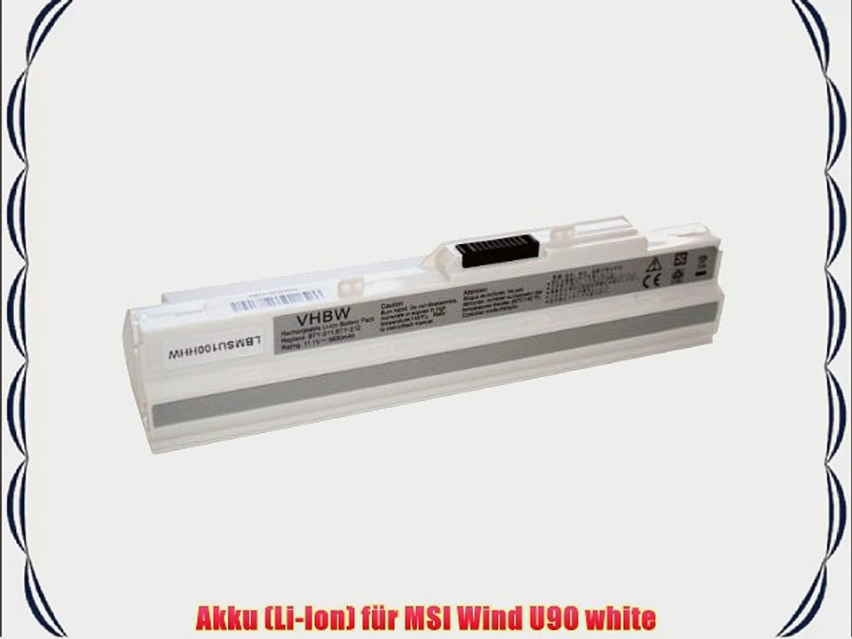 Akku (Li-Ion) f?r MSI Wind U90 white