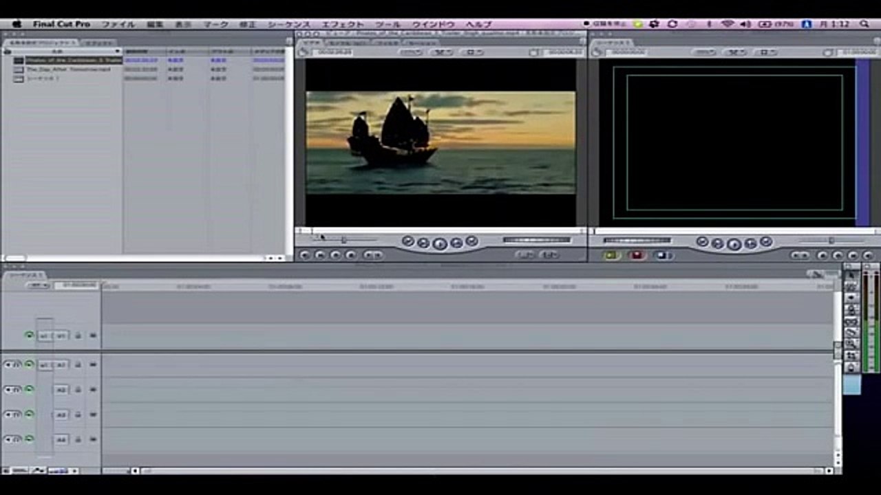 映画予告編で使われているかっこいい効果音