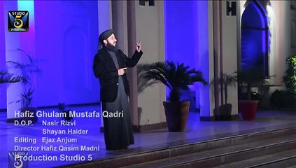 Dama Dam Mast Qalandar - Hafiz Ghulam Mustafa Qadri