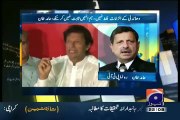 Iftikhar Chaudhry Was Not Involved In Rigging:- Hamid Khan Criticize Imran Khan