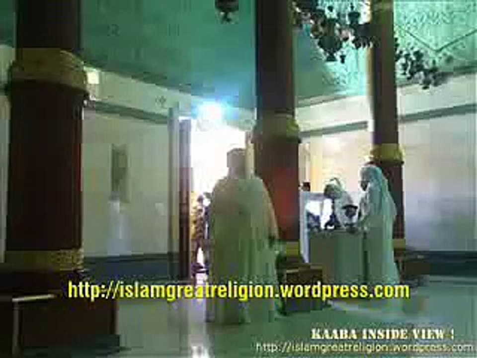 Inside View of KAABA