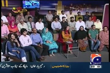 Best Of Khabarnaak on Geo News 26th July 2015 funny talk show