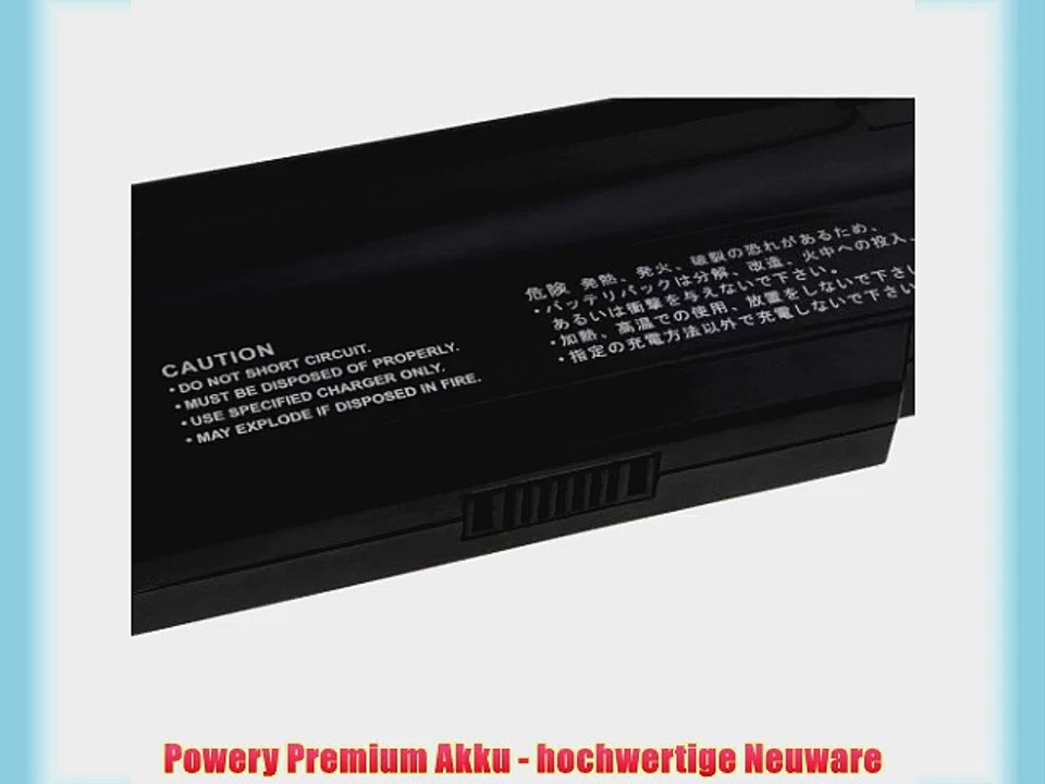 Premium Akku f?r Fujitsu-Siemens Esprimo Mobile V6505 Li-Ion 111V