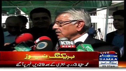 Khawaja Muhammad Asif Media Talk - 27th July 2015