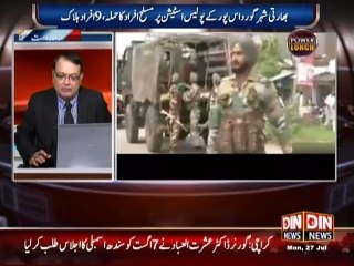 India GurdasPur Police Station Per Hamla..Ab India ilzam kis per Lagaye Ga