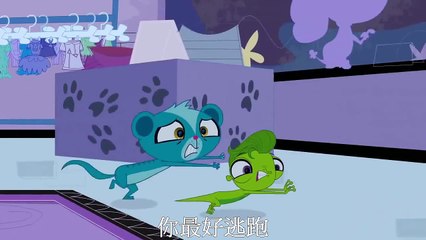 Littlest Pet Shop - Wolf-I-Fied song