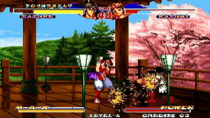 Arcade Games 001 (29)