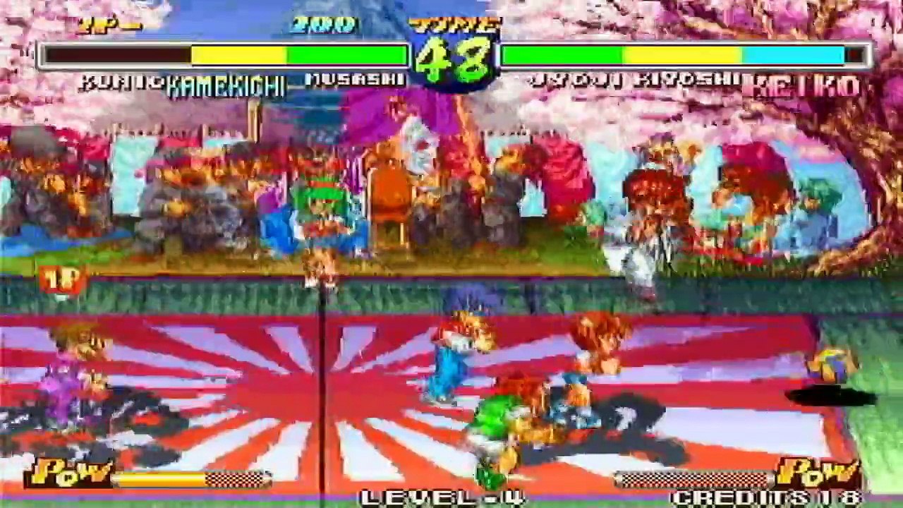 Arcade Games 001 (36)